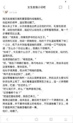 去菲律宾机场办理电话卡贵吗 全面为您解答